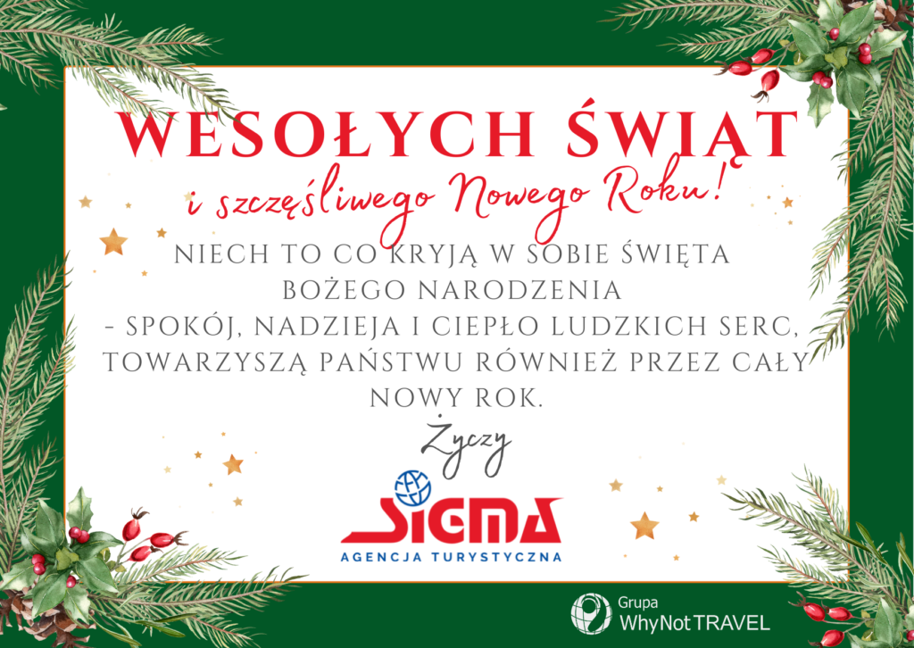 Wesołych Świąt